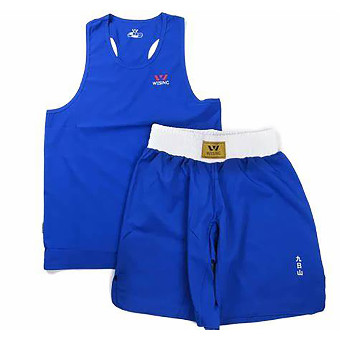  Boxing Kit